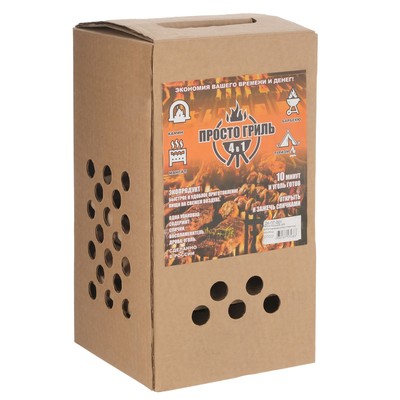 Набор для розжига «Барбекю» угли, дрова, спички