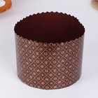 Форма для выпечки кулича бумажная Деко-про «ХВ», 13.4×11 см, одноразовая, коричневая - Фото 2