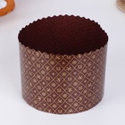 Форма для выпечки кулича бумажная Деко-про «ХВ», 13.4×11 см, одноразовая, коричневая - Фото 3