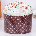 Форма для выпечки кулича бумажная Деко-про «Арт», одноразовая, 13.4×10 см, коричневая - Фото 2