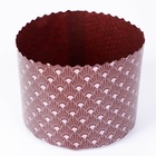 Форма для выпечки кулича бумажная Деко-про «Арт», одноразовая, 13.4×10 см, коричневая - Фото 3