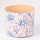 Форма для выпечки кулича бумажная Деко-про «Цветы», 7×6 см, одноразовая, МИКС - Фото 4