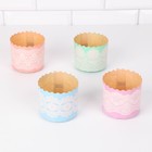 Форма для кулича бумажная Деко-про «Кружево», 7?6 см, розовый (комплект 2000 шт) - фото 34903316