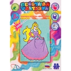 Набор для творчества А5 "Принцесса" Фреска из песка - Фото 1