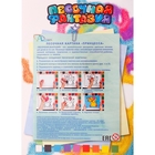 Набор для творчества А5 "Принцесса" Фреска из песка - Фото 2