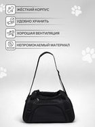 Сумка - переноска, 54×25×35 см, сетчатая, чёрная - Фото 3