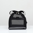 Сумка - переноска, 54×25×35 см, сетчатая, чёрная - Фото 9