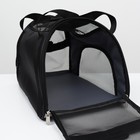 Сумка-переноска сетчатая, 44×21×27 см, чёрная - Фото 5