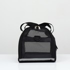 Сумка-переноска сетчатая, 44×21×27 см, чёрная - Фото 6