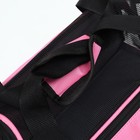 Сумка-переноска сетчатая, 43 х 21 х 30 см, розовая - Фото 8