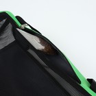 Сумка-переноска сетчатая, 43 х 21 х 30 см, зелёная - Фото 12