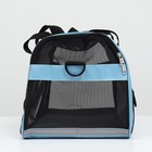 Сумка-переноска сетчатая, 43 х 21 х 30 см, голубая - Фото 6