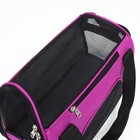 Сумка-переноска сетчатая, 43 х 21 х 30 см, фиолетовая - Фото 11