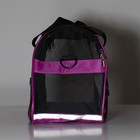 Сумка-переноска сетчатая, 43 х 21 х 30 см, фиолетовая - Фото 14