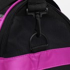 Сумка-переноска сетчатая, 43 х 21 х 30 см, фиолетовая - Фото 3