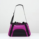 Сумка - переноска, 45×25×29 см, сетчатая, фиолетовая - Фото 5