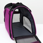 Сумка - переноска, 45×25×29 см, сетчатая, фиолетовая - Фото 9