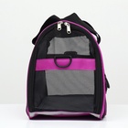 Сумка - переноска, 45×25×29 см, сетчатая, фиолетовая - Фото 10