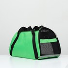 Сумка-переноска сетчатая, 46 х 25 х 29 см, зелёная - Фото 3