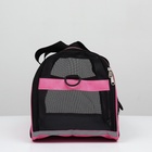 Сумка - переноска, 46×25×28 см, сетчатая, розовая - Фото 8