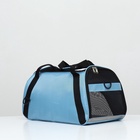 Сумка-переноска сетчатая, 48×25×29 см, голубая - Фото 6