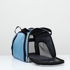 Сумка-переноска сетчатая, 48×25×29 см, голубая - Фото 7