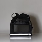 Сумка-переноска сетчатая, 48 х 26 х 31 см, черная - Фото 14