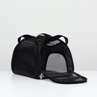 Сумка-переноска сетчатая, 48 х 26 х 31 см, черная - Фото 4