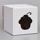 Коробка под торт с окном, "Пироженка", белая, 30 х 30 х 30 см - Фото 3