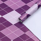 Бумага упаковочная мелованная "Фиолетовая классика", 0,7 х 5 м, 70г/м2 - Фото 1