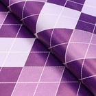 Бумага упаковочная мелованная "Фиолетовая классика", 0,7 х 5 м, 70г/м2 - Фото 2