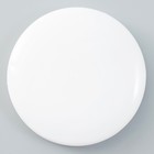 Светильник "Кинзия" LED 12Вт белый 22х22х4 см 9335789