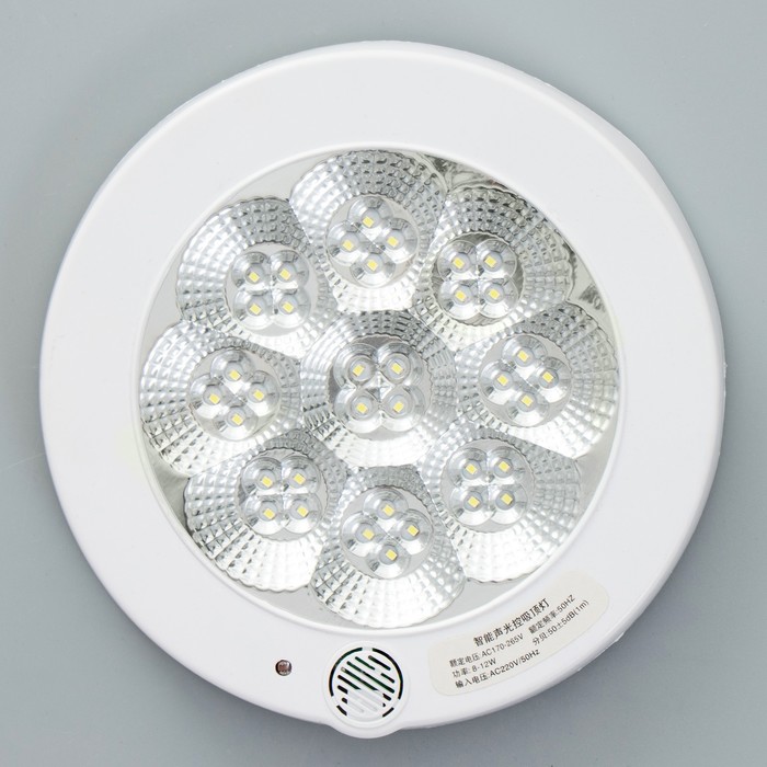 Светильник с датчиком звука "Лира" LED 8Вт белый 21х21х2,5 см - фото 1906226190