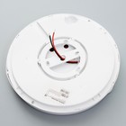 Светильник с датчиком звука "Лира" LED 8Вт белый 21х21х2,5 см - фото 22109721