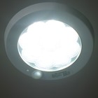 Светильник с датчиком движения "Лира" LED 8Вт белый 21х21х2,5 см 9335793