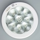 Светильник с датчиком звука "Лира" LED 12Вт белый 29х29х4,5 см - фото 22109732