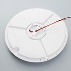 Светильник с датчиком звука "Лира" LED 12Вт белый 29х29х4,5 см - фото 22109735