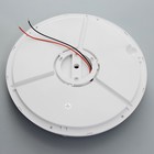 Светильник с датчиком движения "Лира" LED 12Вт белый 29х29х4,5 см - фото 22109741