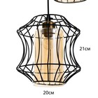 Светильник BayerLux «Аласер» 3хЕ27 40 Вт чёрный - фото 3828463