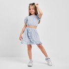 Комплект для девочки (топ, юбка) KAFTAN, размер 36 (134-140 см), цвет голубой - Фото 4