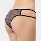 Трусы женские бразильяна (сетка), цвет кофейный, размер 46 9537623