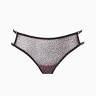 Трусы женские бразильяна (сетка), цвет кофейный, размер 46 9537623