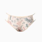 Трусы женские бразильяна (сетка), цвет бежевый, размер 48 - фото 805407408