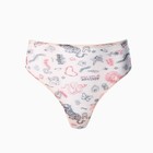 Трусы женские бразильяна, цвет бежевый, размер 44 - фото 35746531