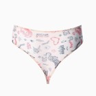 Трусы женские бразильяна, цвет бежевый, размер 44 - фото 35746533