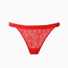 Трусы женские бразильяна, цвет красный, размер 50 9537647