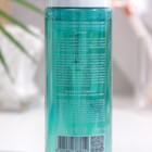 Пенка для лица очищающая 818 beauty formula estiqe для жирной и чувствительной кожи, 160 мл - Фото 2