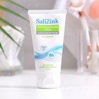 Крем матирующий Салицинк с Zn для жирной и комбинированной кожи, 50 мл - Фото 2