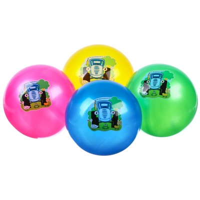 Мяч детский, Синий трактор, диаметр 16 см, 50 г., цвета МИКС