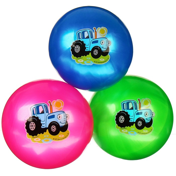Мяч детский, Синий трактор, диаметр 22 см, 60 г., цвета МИКС - фото 1906226305